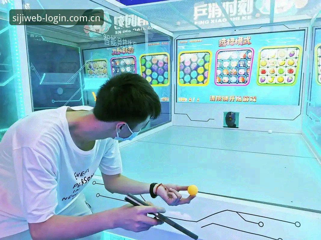 四季体育平台网页版登录界面深度评测：一个老用户的真实体验报告