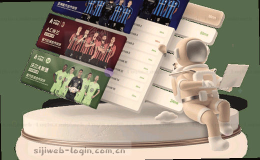 欧冠抽签揭晓：利物浦对阵皇马，拜仁遇巴黎